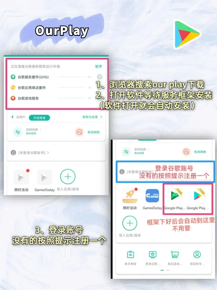 五大联赛球队官网截图1